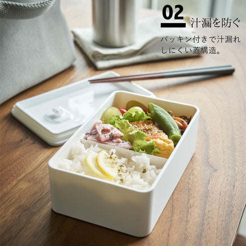 tower バルブ付き密封ランチボックス タワー.|s3